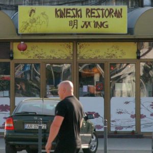 Kineski restoran YAO MING – Novi Sad