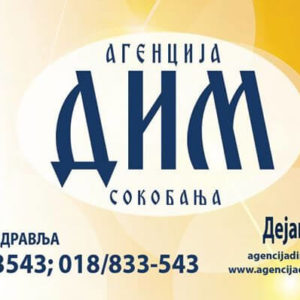 Agencija DIM – Sokobanja