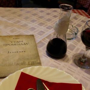 Restoran Stara Promenada – Sremska Mitrovica