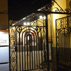 RESTORAN STARI BUNAR – Vranje
