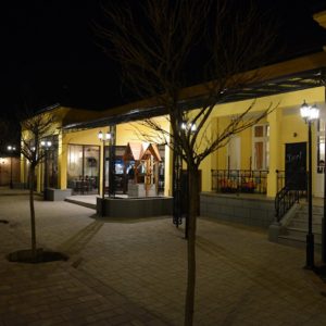 RESTORAN STARI BUNAR – Vranje