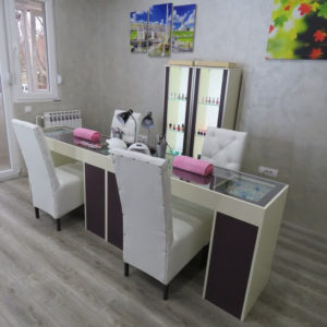 Beautyland Kozmetički salon – Niš