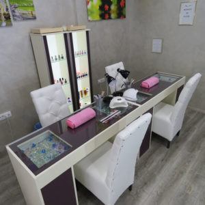 Beautyland Kozmetički salon – Niš