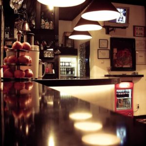CAFFE BAR VERONA – Čačak