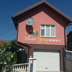 Jeftin smeštaj Pribojska Banja VILA ODMOR