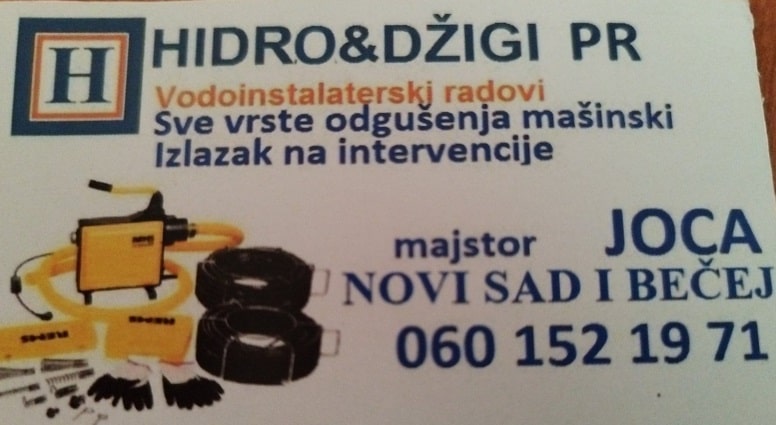 Mašinsko odgušenje kanalizacije Novi Sad HIDRO DŽIGI