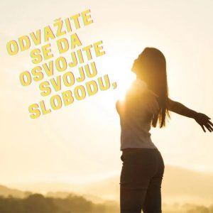 Rekonektivno isceljivanje Sremska Kamenica TATJANA MITRAŠINOVIĆ