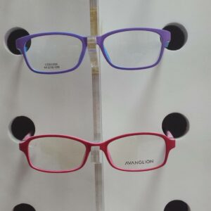 Optika VIN OPTIC Beograd