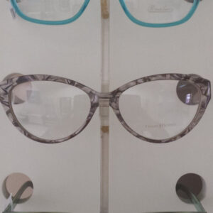 Optika VIN OPTIC Beograd