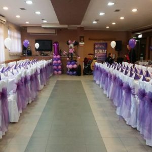 Restoran sa prenoćištem LAZARO – Jagodina