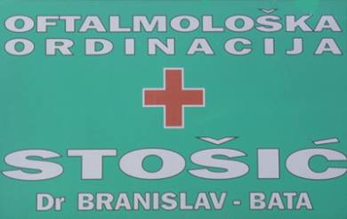 Oftalmološka ordinacija Stošić dr Branislav – Bata sa optikom „Oko Sokolovo“ Niš