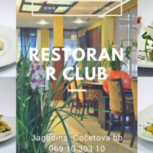 RESTORAN R CLUB – Jagodina