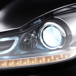 CITY PRO CAR – Auto delovi, Led sijalice, XENON , Auto multimedija