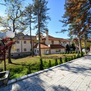 Dom za smeštaj odraslih i starih lica Trem