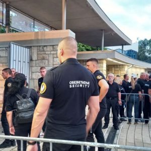 Usluge obezbeđenja CYBER SECURITY & DEFENCE