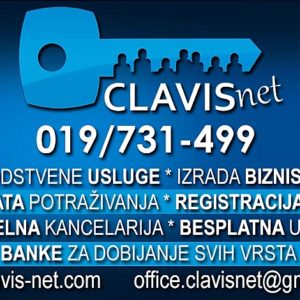 ClavisNet – Agencija za uslužni biznis, Knjaževac