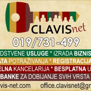 ClavisNet – Agencija za uslužni biznis, Knjaževac