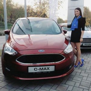 Auto Kuća Ozon – Ford Jagodina