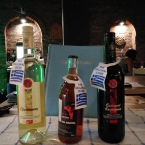 Taverna Ellada – Grčki restoran – Niš