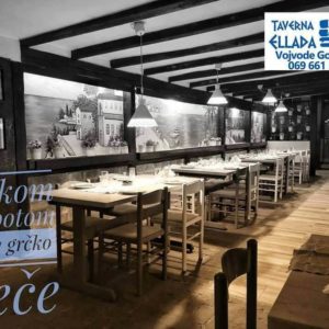 Taverna Ellada – Grčki restoran – Niš