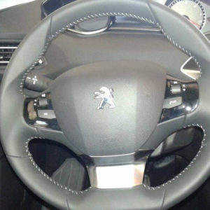 Car Box –  Ovlašćeni prodavac i serviser Peugeot vozila – Niš