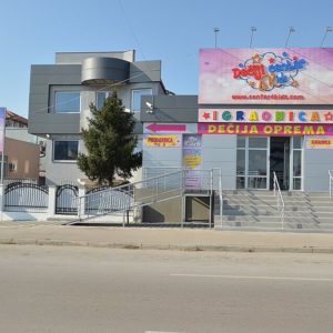 Dečiji centar 4KIDS – Niš