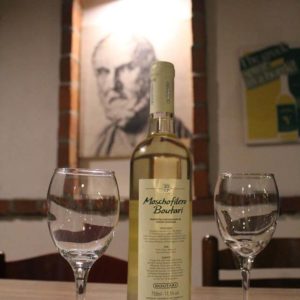 Taverna Ellada – Grčki restoran – Niš