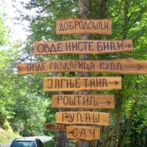 Etno krčma Dva Ambara – Djavolja Varoš