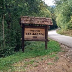 Etno krčma Dva Ambara – Djavolja Varoš