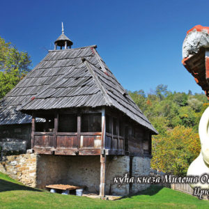 SRPSKE KUĆE – Projektovanje, izgradnja, rekonstrucija