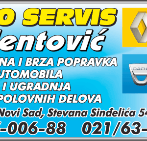 PETROMAX – AUTO SERVIS – Novi Sad