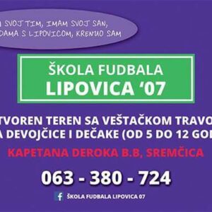 Škola fudbala Lipovica 07 – Beograd