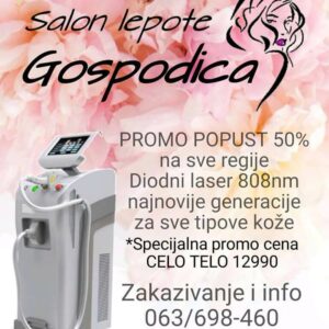 Salon lepote Gospođica – Beograd