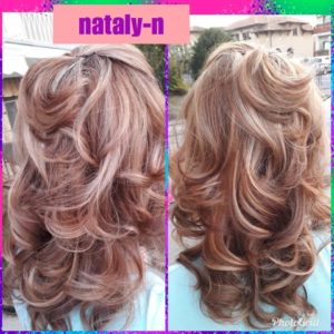 Ženski frizerski salon NATALY Sremčica