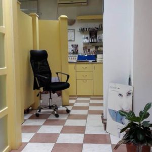 Kozmetički salon RADA – Vranje