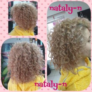 Ženski frizerski salon NATALY Sremčica