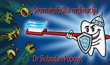 Stomatološka ordinacija Loznica DR SLOBODAN POPOVIĆ