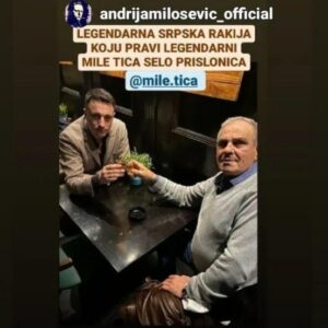 Proizvodnja rakije SOKOLOVA SUZA Čačak