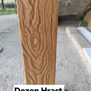 PVC Ograde i lamperija visokog kvaliteta Trstenik