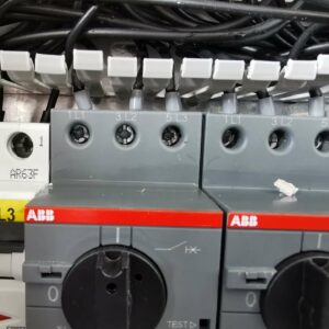 Električarske usluge Beograd – ELEKTRO PETROVIĆ 011