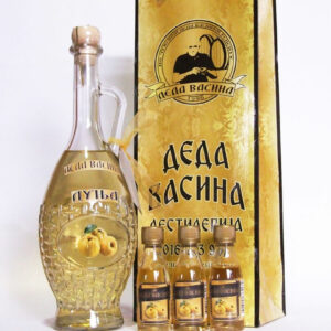 DEDA VASINA RAKIJA