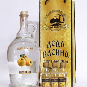 DEDA VASINA RAKIJA