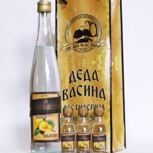 DEDA VASINA RAKIJA