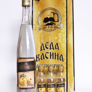 DEDA VASINA RAKIJA