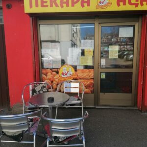 PEKARA ACA Niš