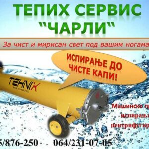 Tepih servis ČARLI Loznica