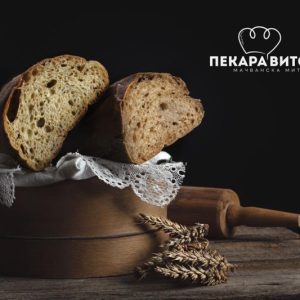 Pekara Mačvanska Mitrovica VITOROVIĆ