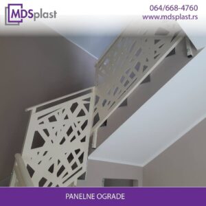 ALU i PVC stolarija Paraćin MDS PLAST