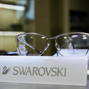 Optika CITY OPTIC Beograd