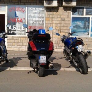 Auto škola ČAĐA Batajnica
